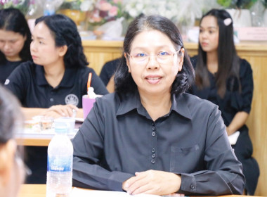 ประชุมข้าราชการ พนักงานราชการและลูกจ้างประจำ ... พารามิเตอร์รูปภาพ 7